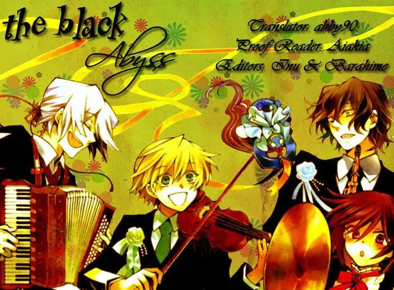 Pandora Hearts Chapter 35 1